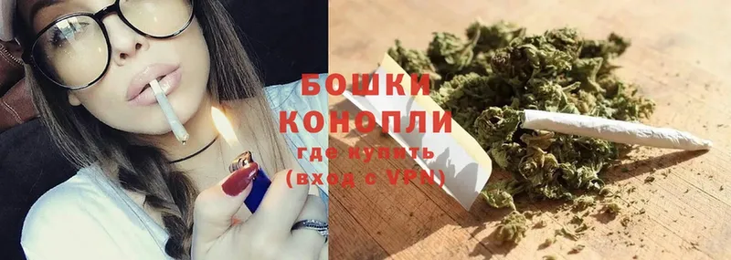 купить наркотик  Кстово  Марихуана SATIVA & INDICA 